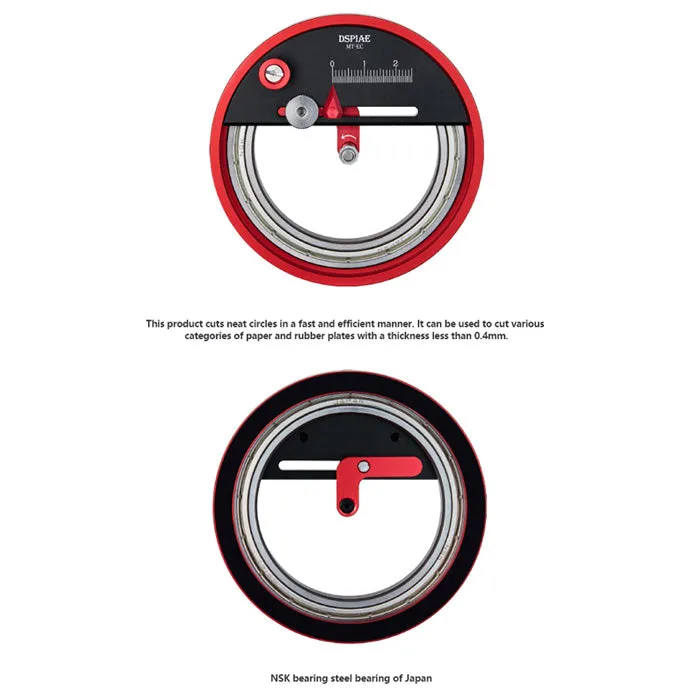 Dspiae MT-EC Entry-level Of Stepless Adjustment Circular Cut
